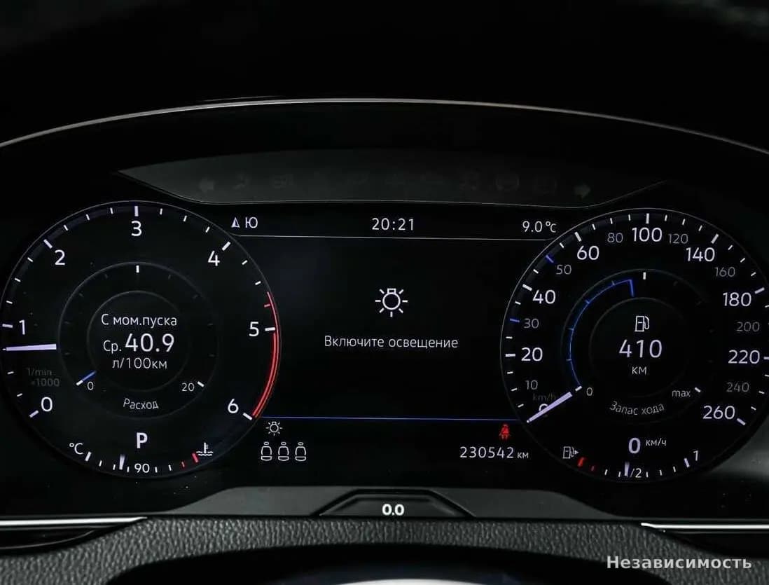 Volkswagen Passat 2019 с пробегом — фото 10