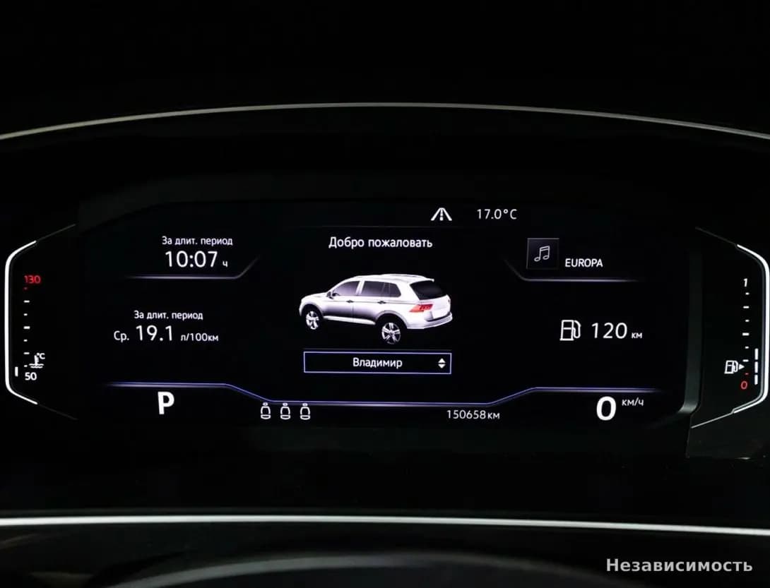 Volkswagen Tiguan 2019 с пробегом — фото 10
