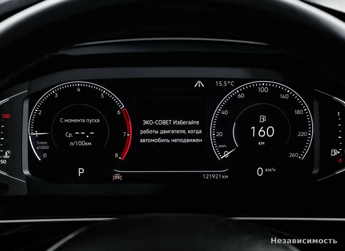 Volkswagen Tiguan 2019 с пробегом — фото 10