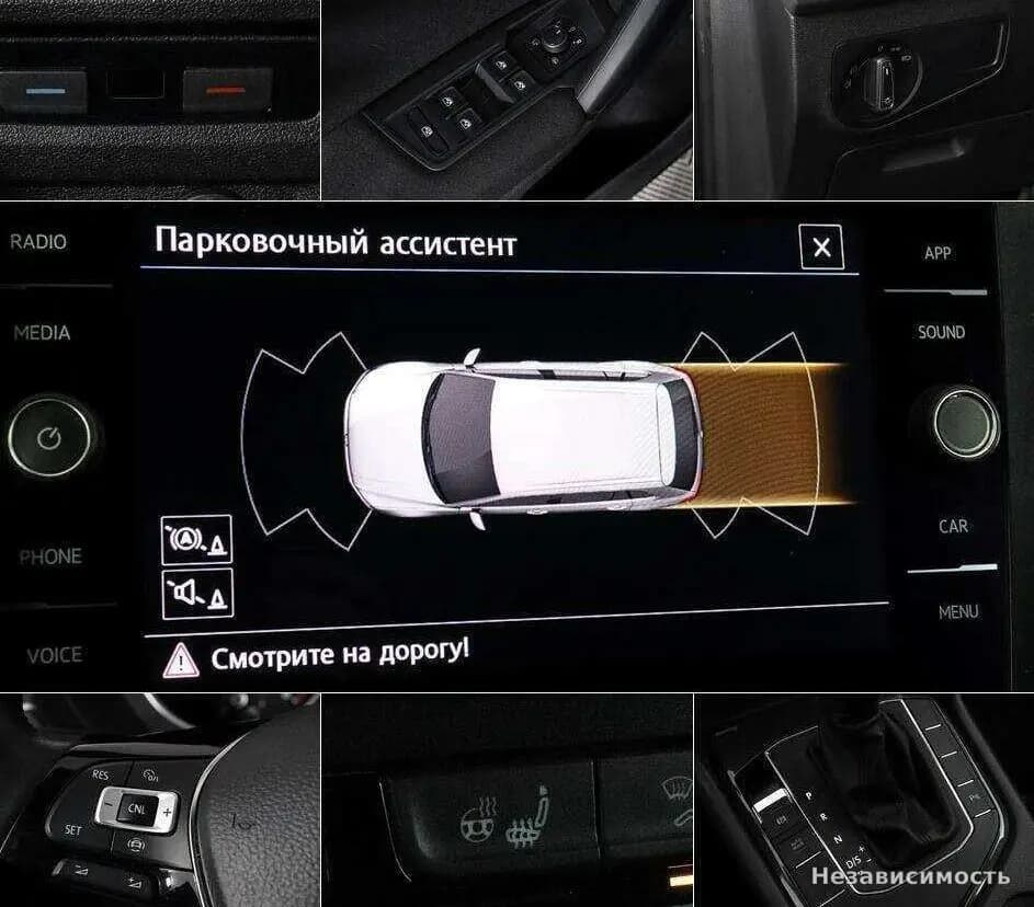Volkswagen Tiguan 2020 с пробегом — фото 10