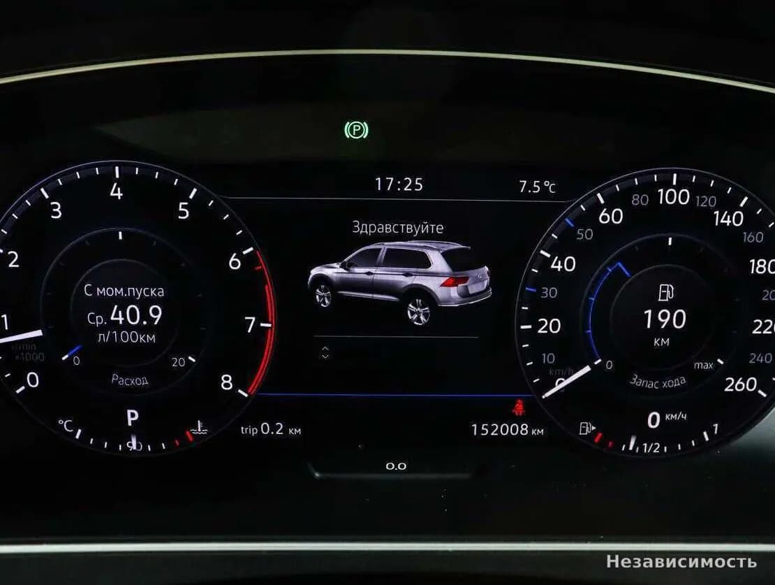 Volkswagen Tiguan 2017 с пробегом — фото 9