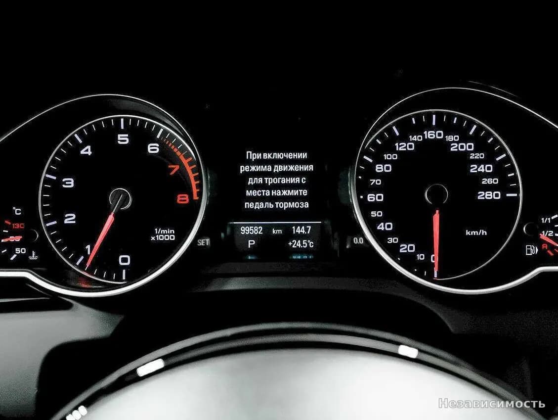 Audi A5 2015 с пробегом — фото 10