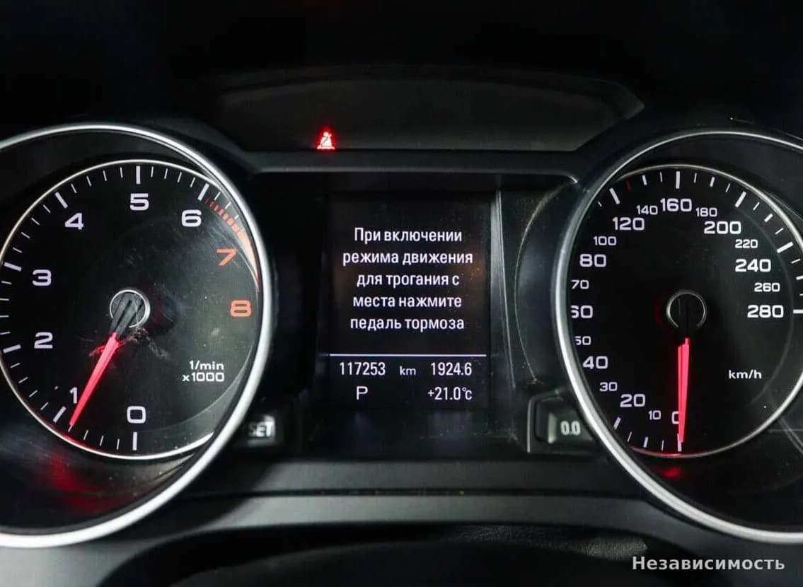 Audi A5 2016 с пробегом — фото 9