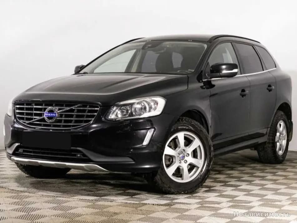 Volvo XC60, 2014 с пробегом
