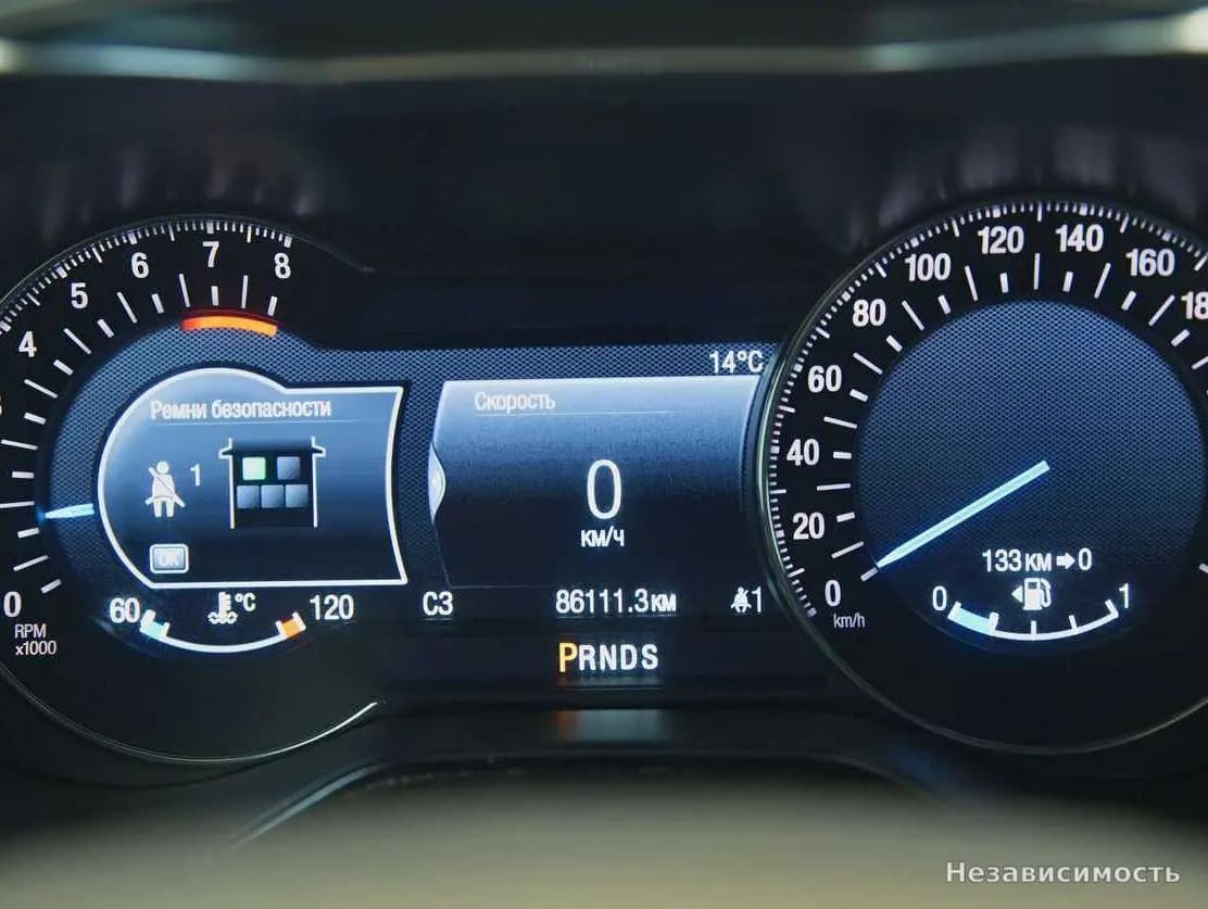 Ford Mondeo 2017 с пробегом — фото 9