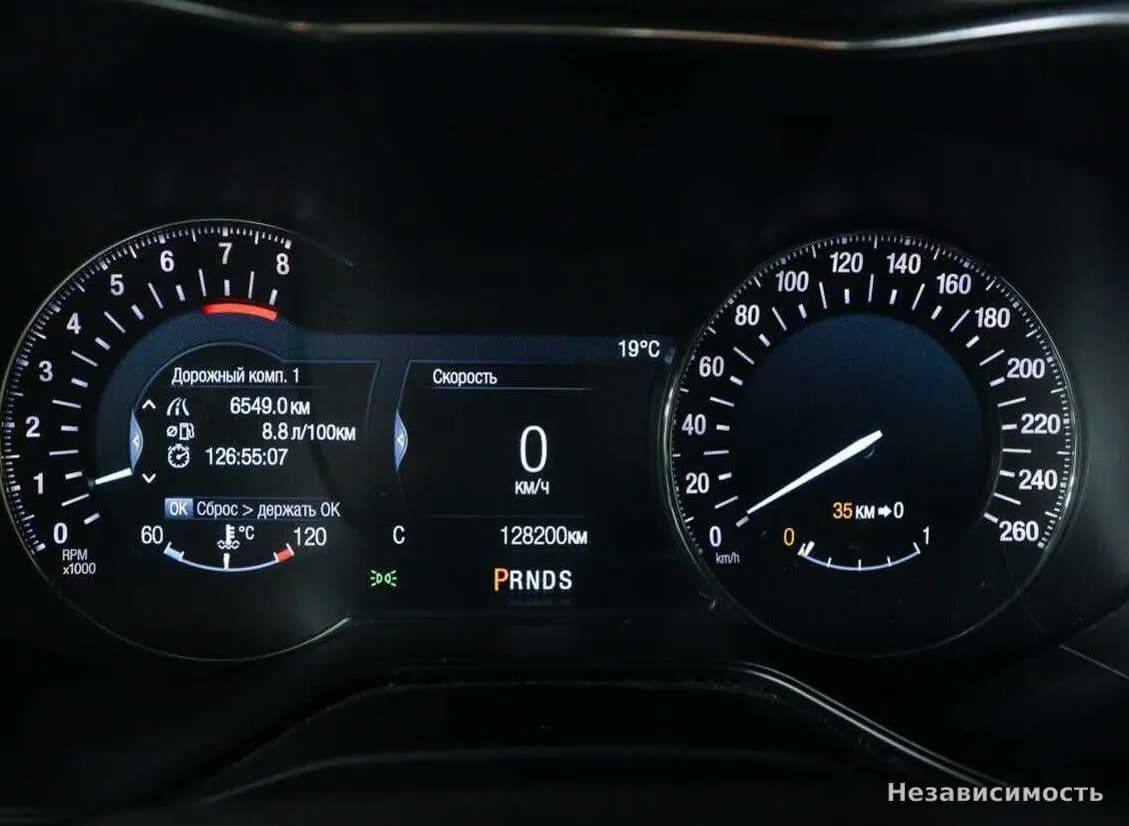 Ford Mondeo 2015 с пробегом — фото 10