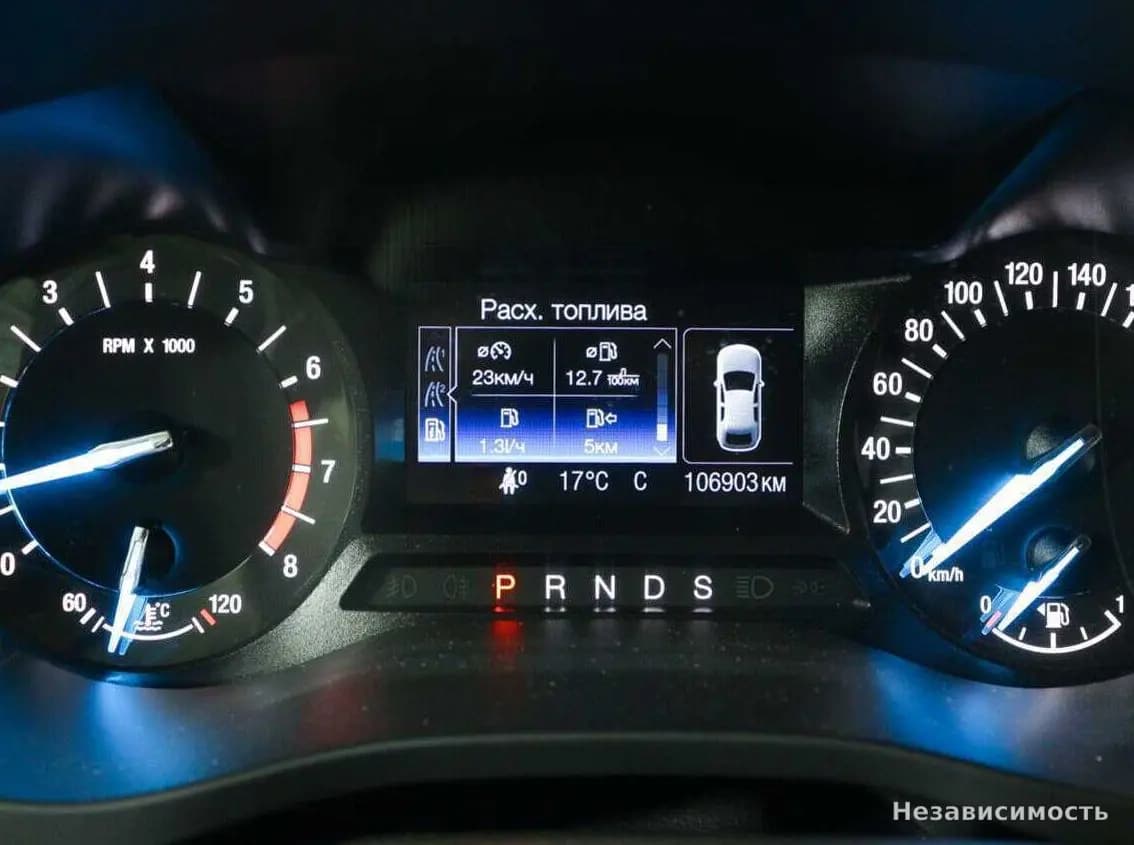Ford Mondeo 2016 с пробегом — фото 8