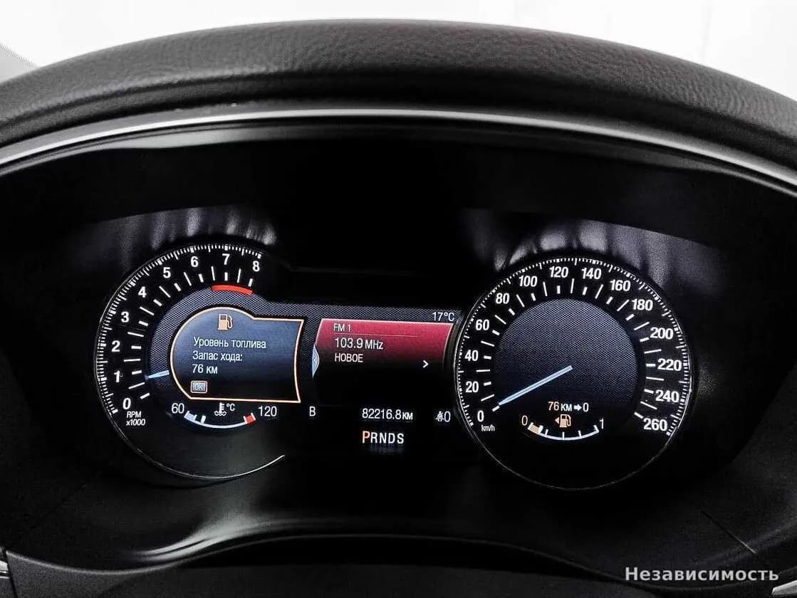 Ford Mondeo 2018 с пробегом — фото 10