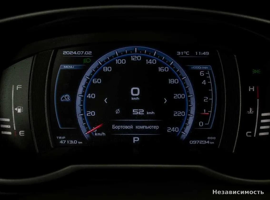 Geely Atlas 2019 с пробегом — фото 9