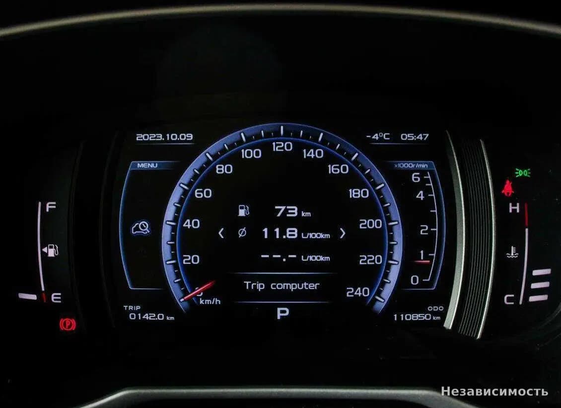 Geely Atlas 2018 с пробегом — фото 10
