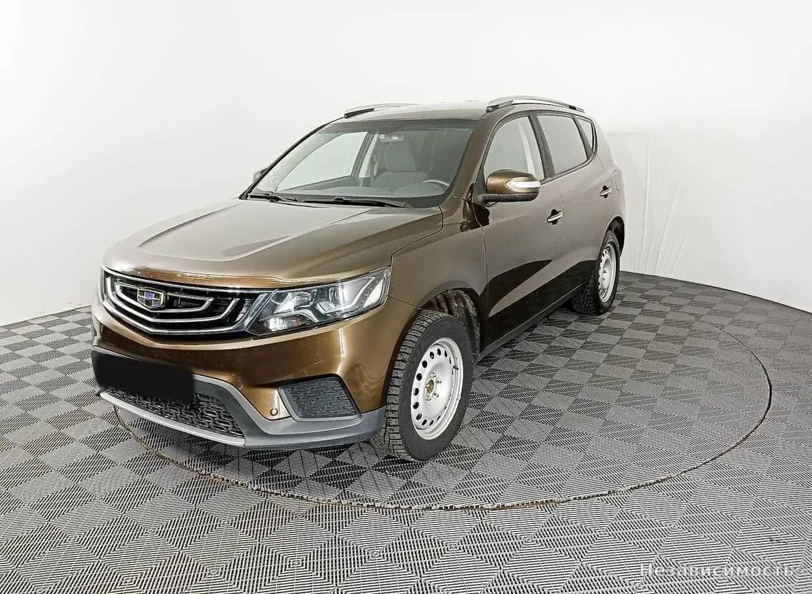 Geely Emgrand X7, 2020 с пробегом