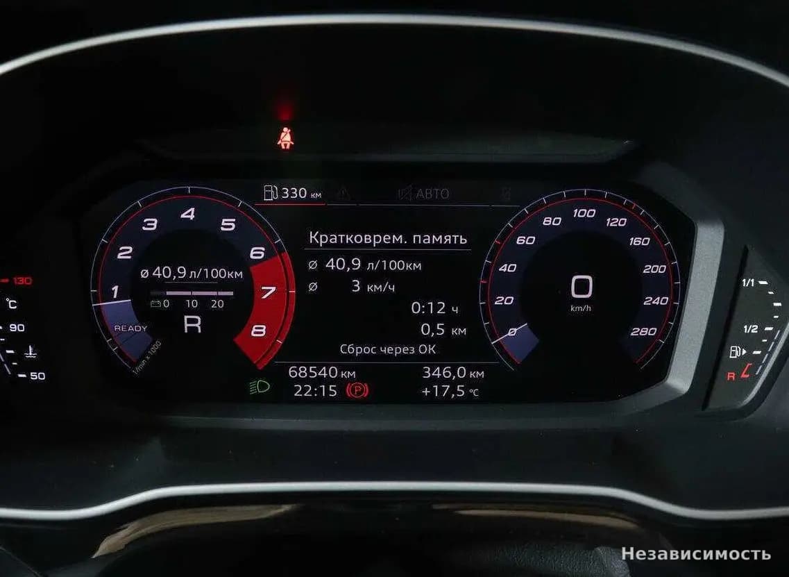 Audi Q3 2019 с пробегом — фото 9
