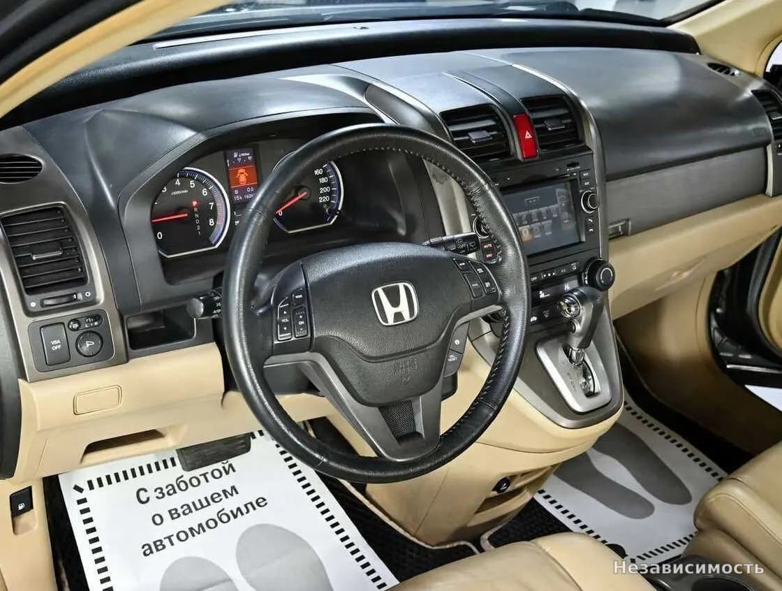 Honda CR-V 2012 с пробегом — фото 7