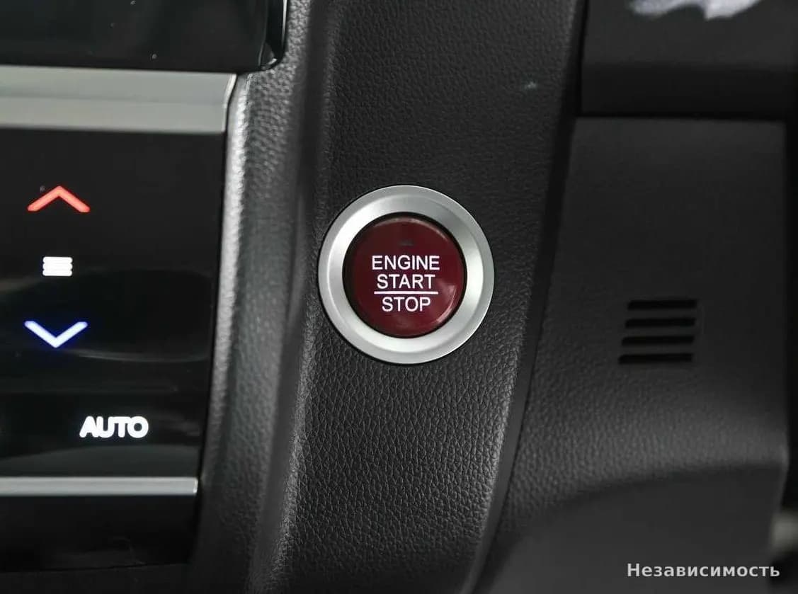 Honda Fit 2016 с пробегом — фото 8