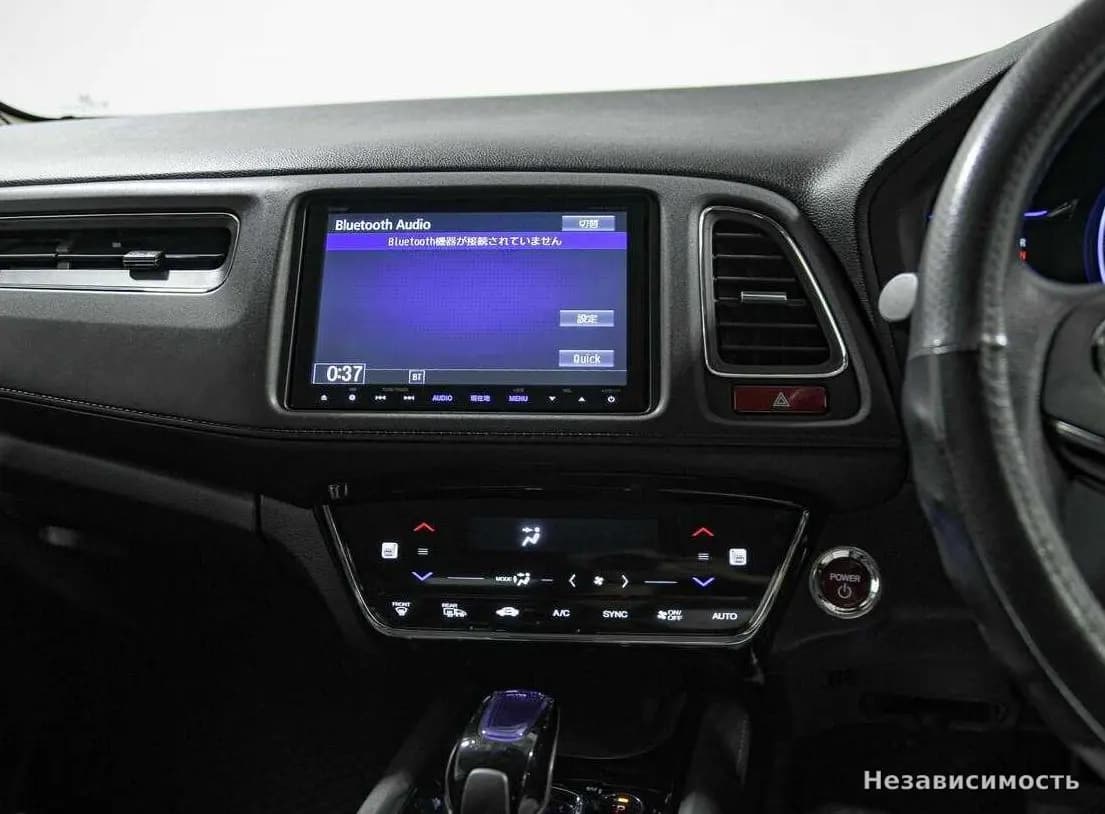 Honda Vezel 2014 с пробегом — фото 10