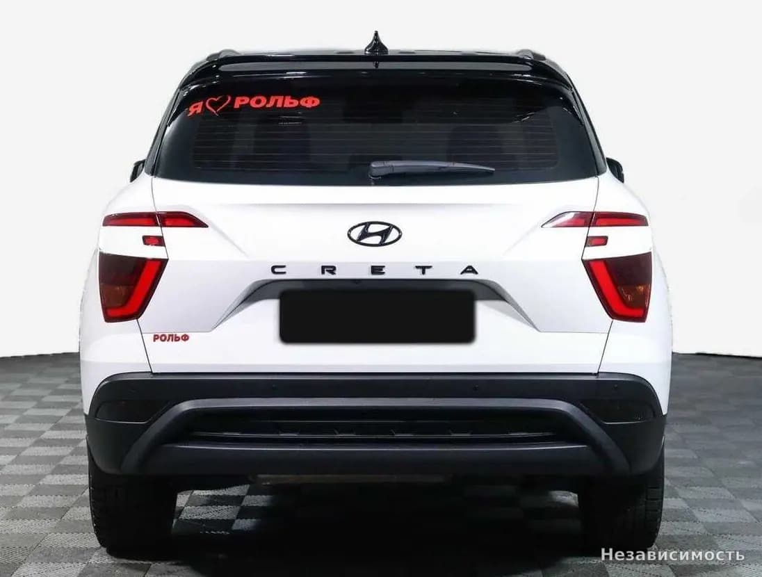 Hyundai Creta II 2021 с пробегом — фото 6
