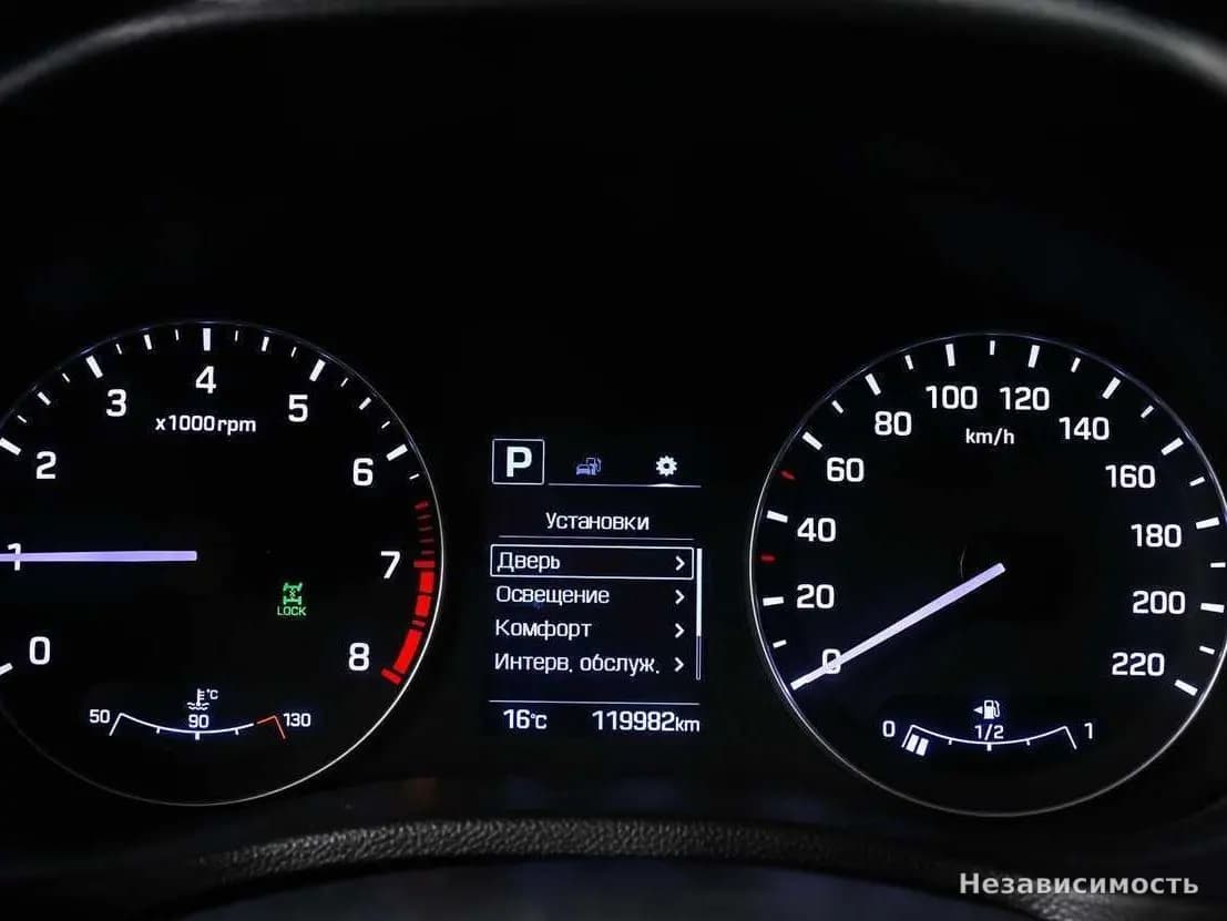 Hyundai Creta II 2018 с пробегом — фото 10