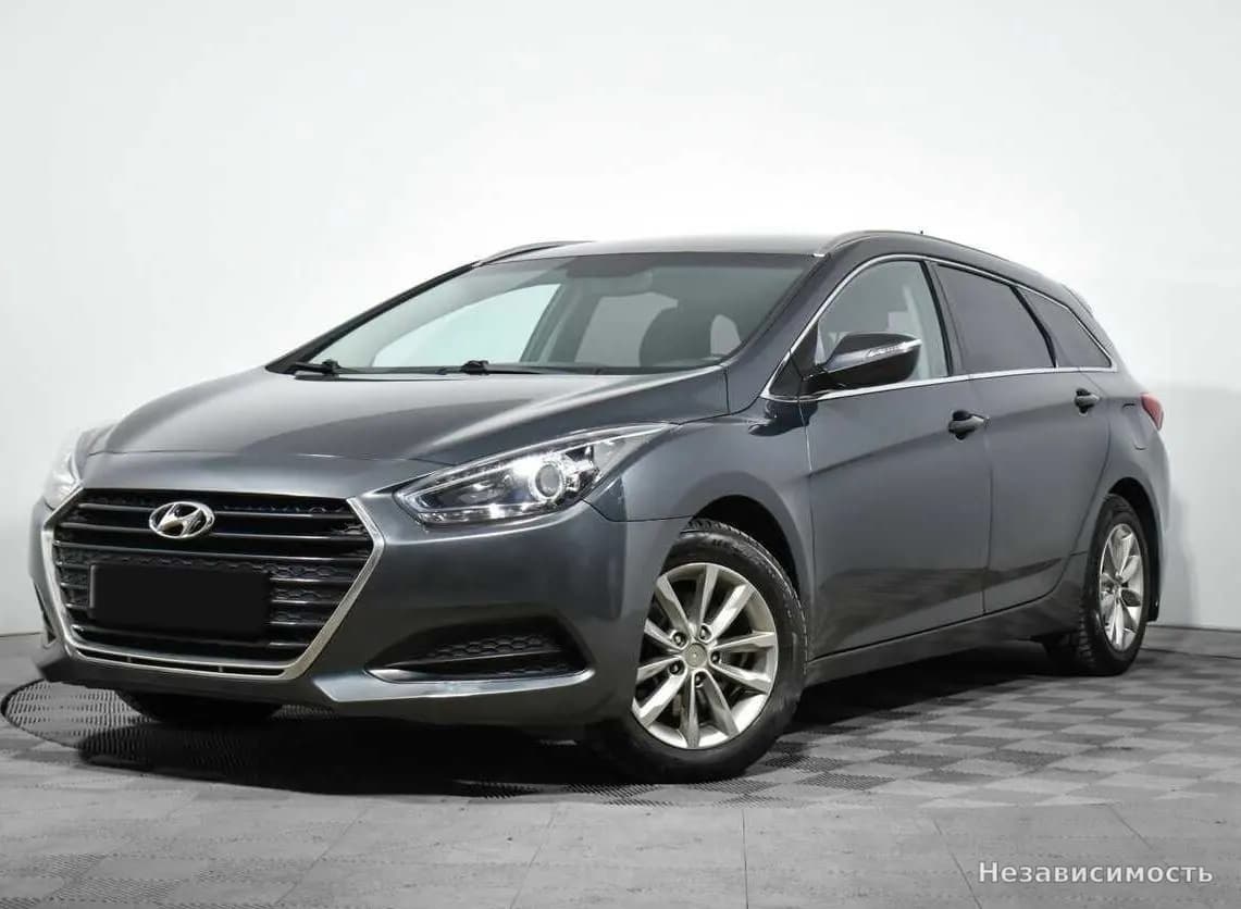 Hyundai i40, 2015 с пробегом