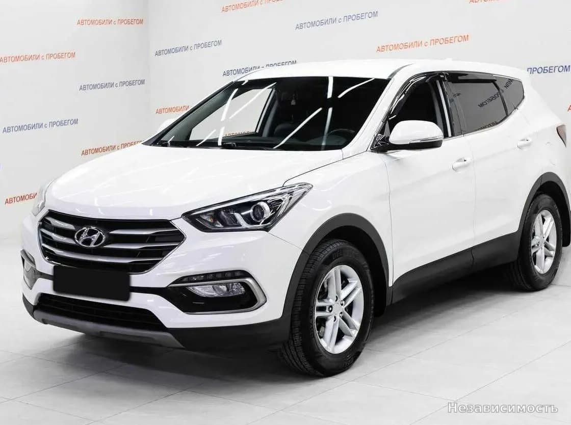 Hyundai Santa Fe, 2018 с пробегом