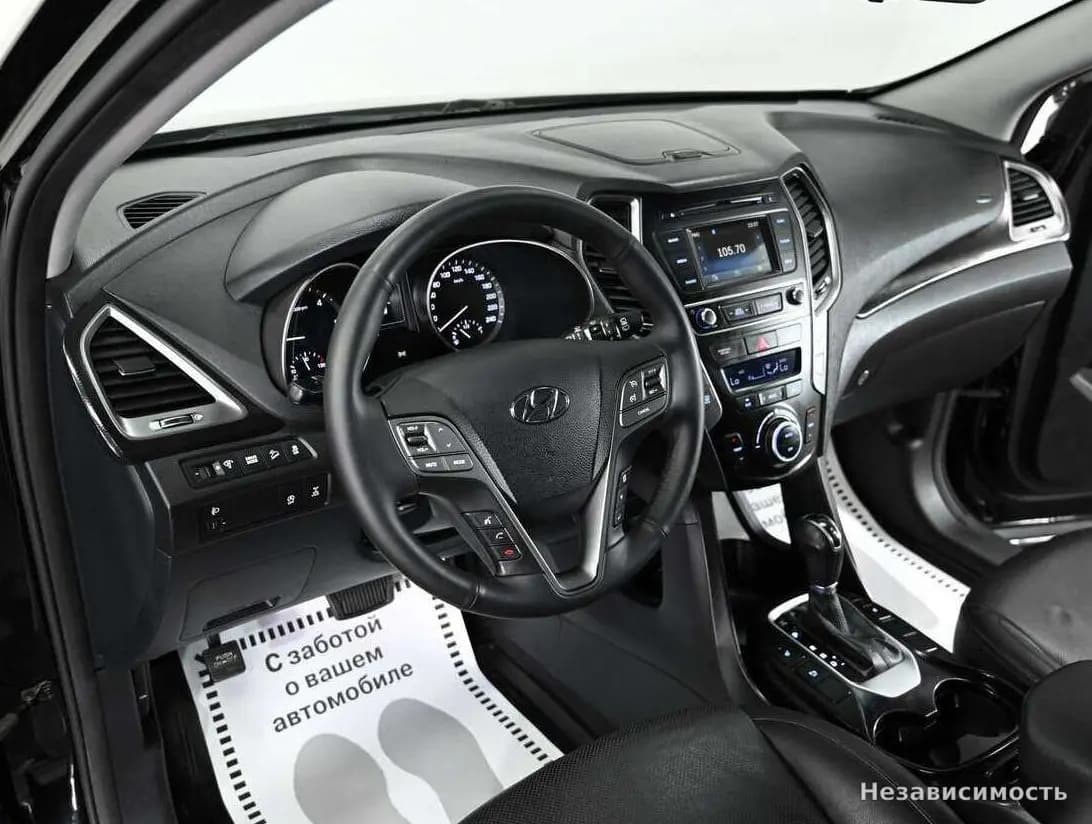 Hyundai Santa Fe 2016 с пробегом — фото 5