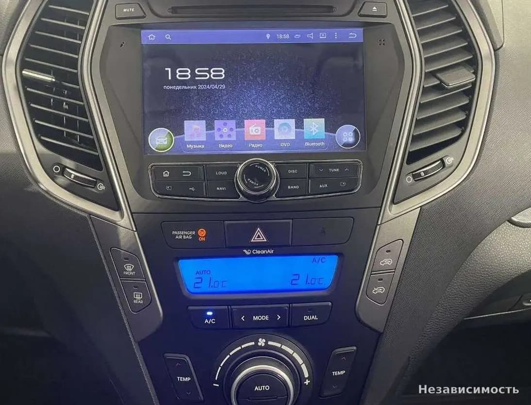 Hyundai Santa Fe 2015 с пробегом — фото 10