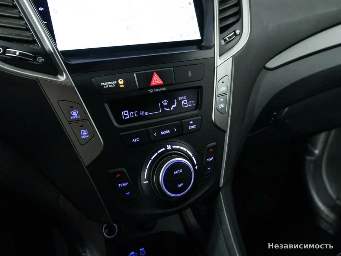 Hyundai Santa Fe, 2017 с пробегом
