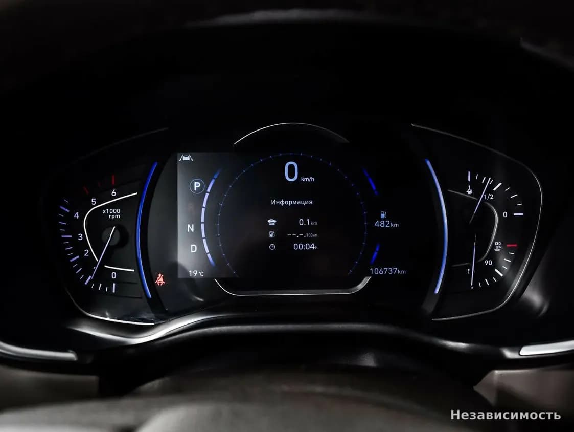 Hyundai Santa Fe 2018 с пробегом — фото 9
