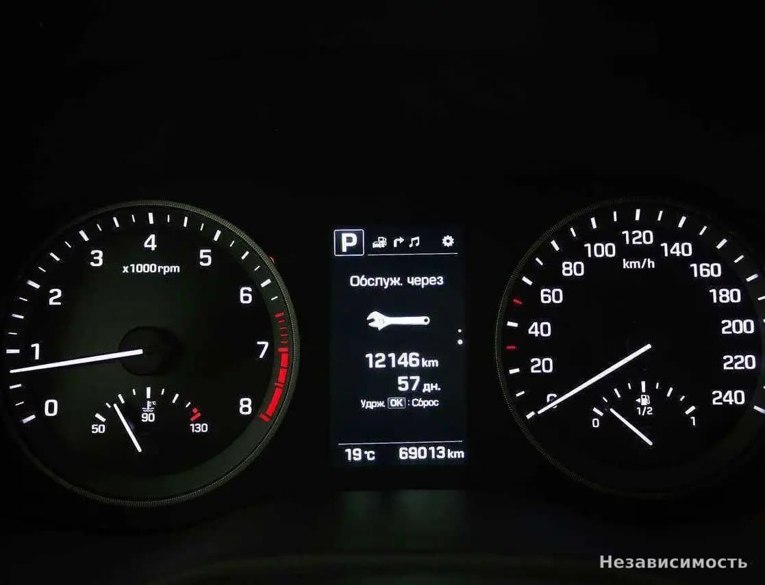 Hyundai Tucson 2018 с пробегом — фото 10