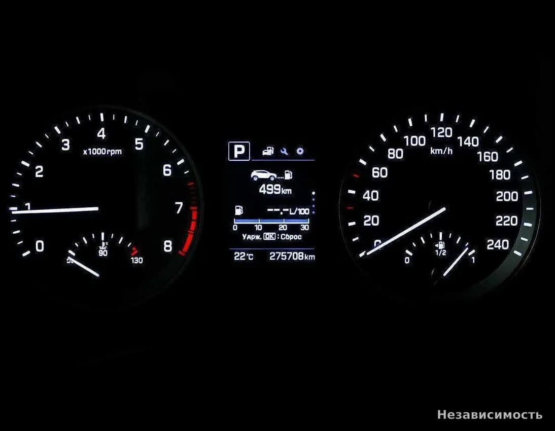 Hyundai Tucson 2017 с пробегом — фото 10
