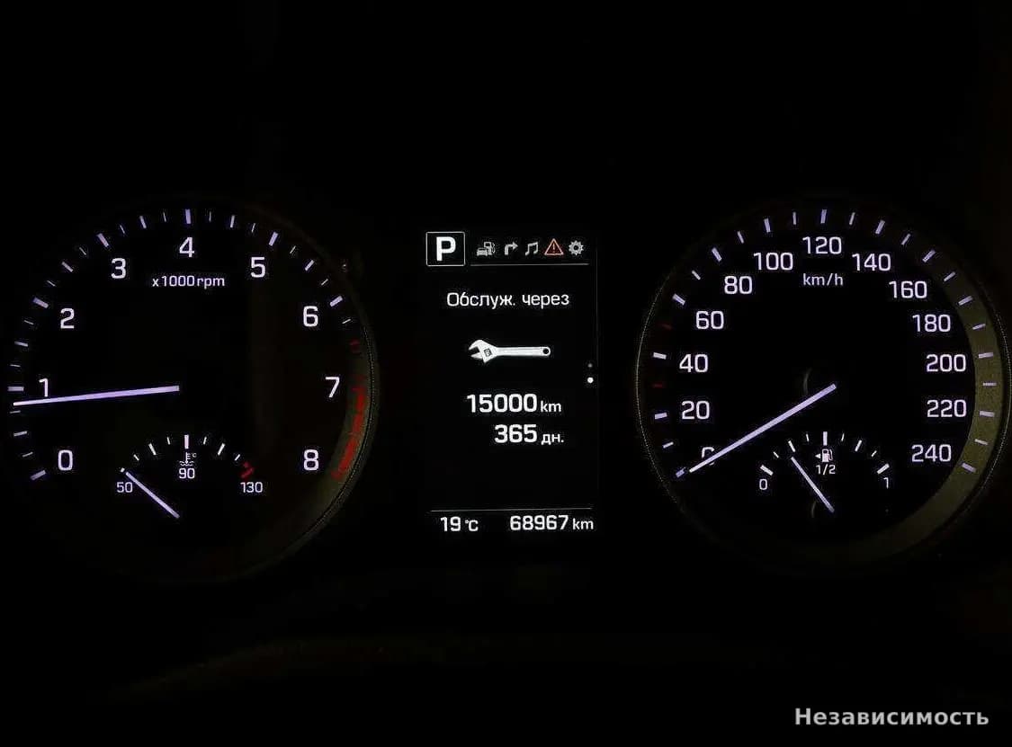 Hyundai Tucson 2017 с пробегом — фото 8