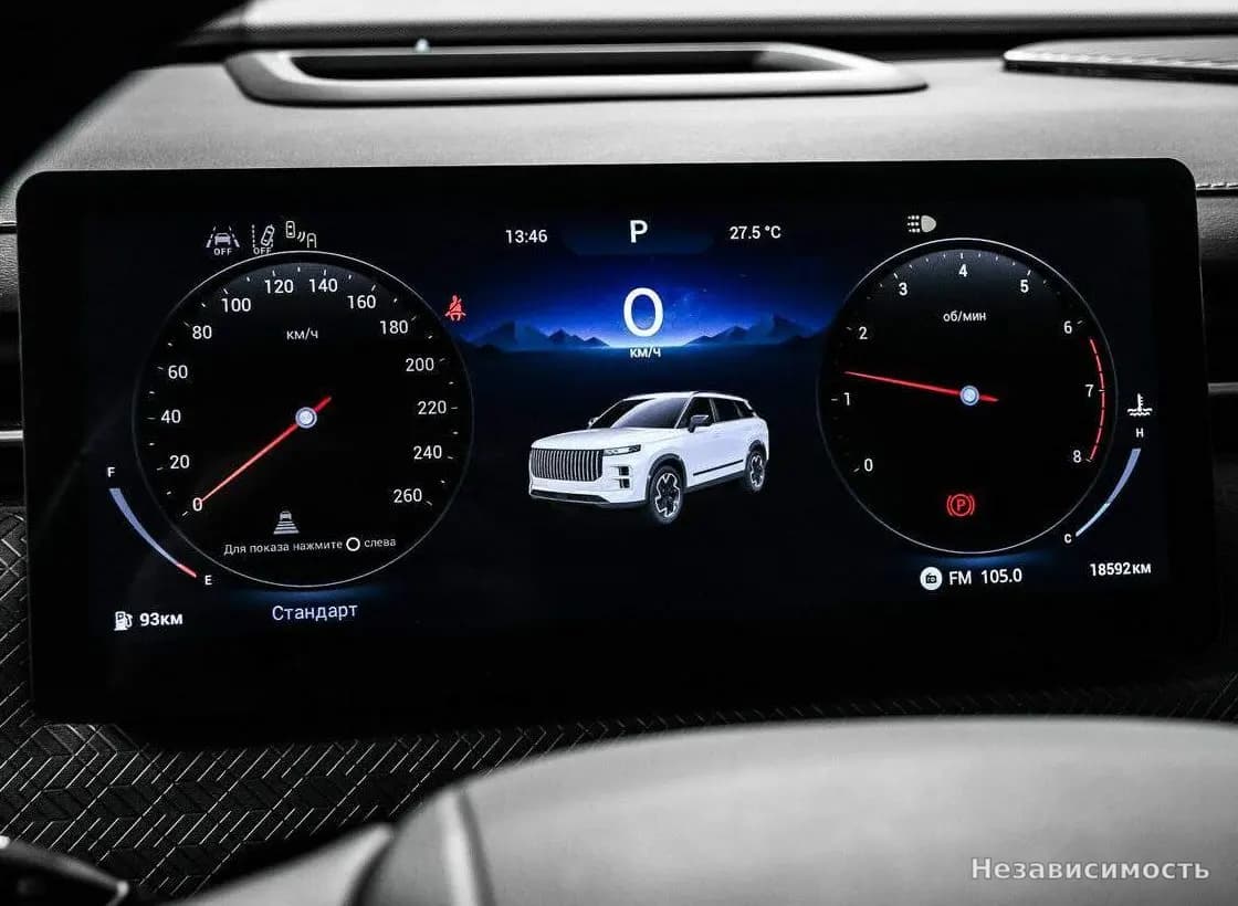 Jaecoo J7 2023 с пробегом — фото 10