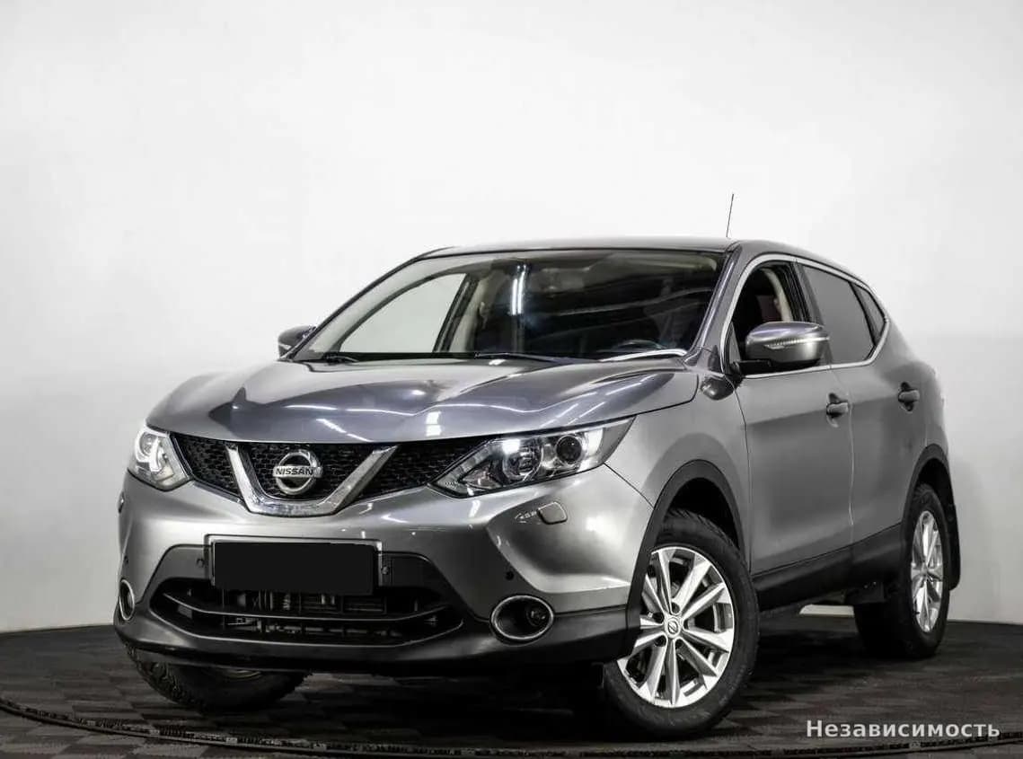 Nissan Qashqai II Рестайлинг, 2014 с пробегом